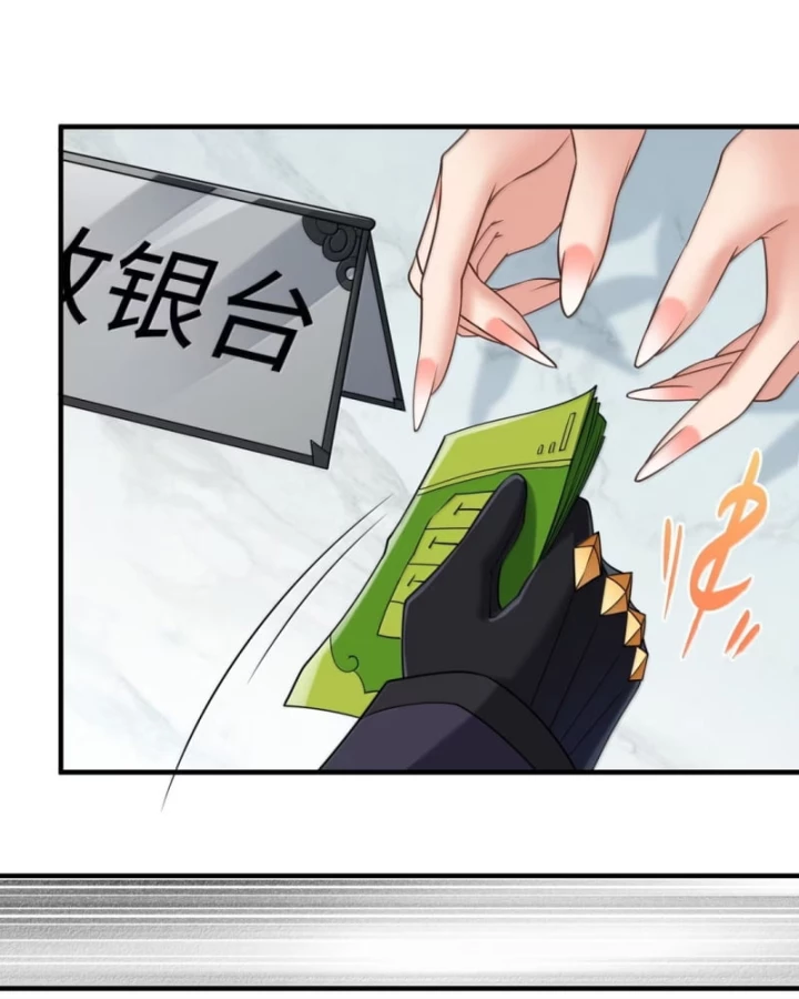 Thuật Sĩ Luyện Kim Tà Ác Không Giải Quyết Được Vật Thí Nghiệm Của Mình Chapter 46 - Trang 2