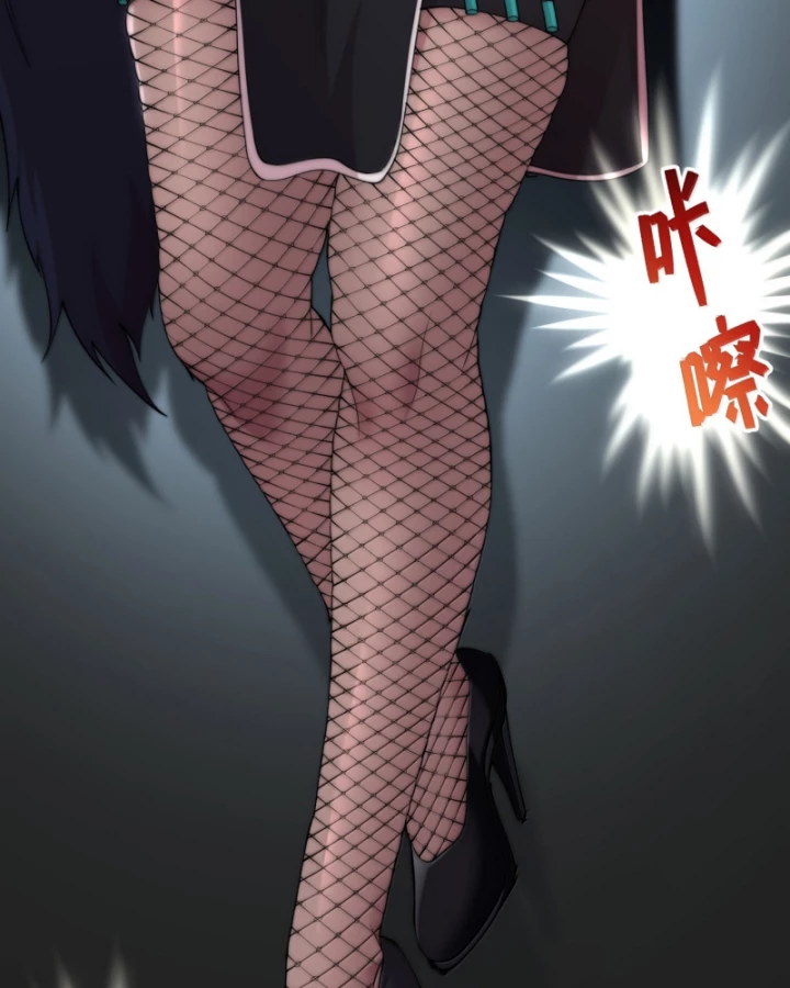 Thuật Sĩ Luyện Kim Tà Ác Không Giải Quyết Được Vật Thí Nghiệm Của Mình Chapter 50 - Trang 2