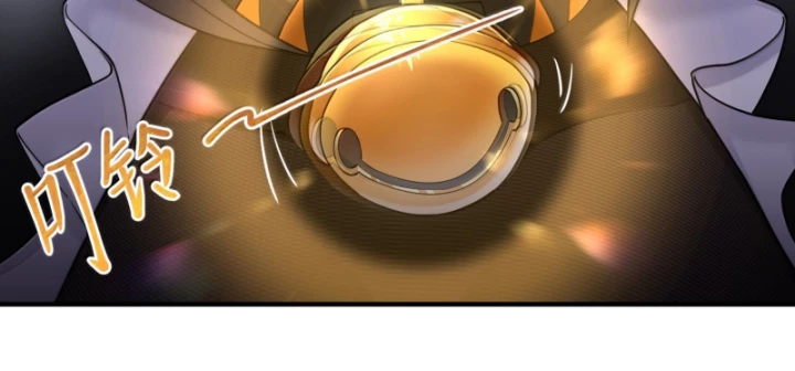 Thuật Sĩ Luyện Kim Tà Ác Không Giải Quyết Được Vật Thí Nghiệm Của Mình Chapter 50 - Trang 2