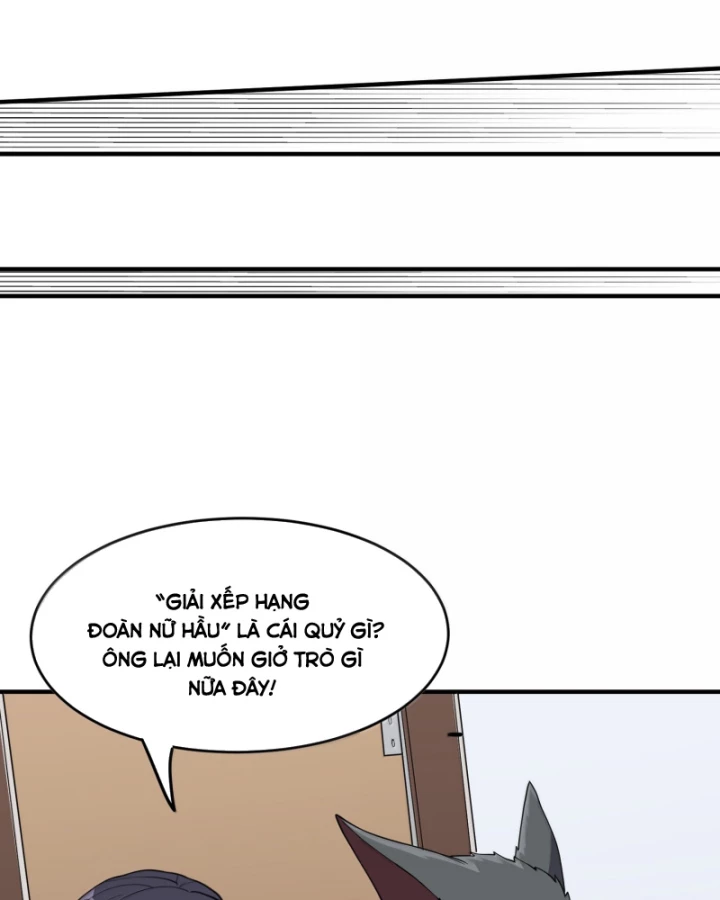 Thuật Sĩ Luyện Kim Tà Ác Không Giải Quyết Được Vật Thí Nghiệm Của Mình Chapter 50 - Trang 2