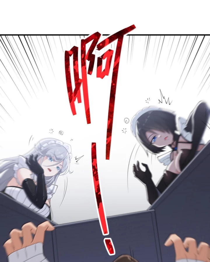 Thuật Sĩ Luyện Kim Tà Ác Không Giải Quyết Được Vật Thí Nghiệm Của Mình Chapter 50 - Trang 2