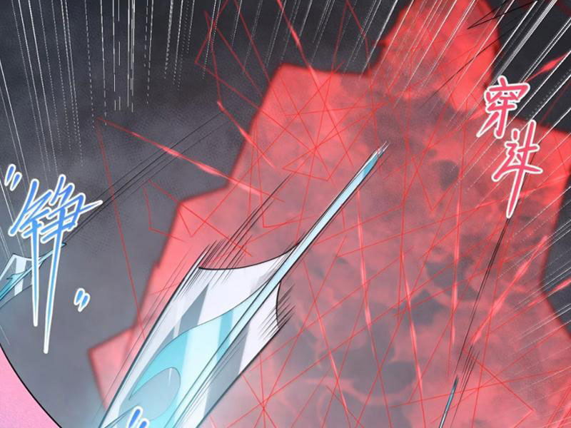 Thuật Sĩ Luyện Kim Tà Ác Không Giải Quyết Được Vật Thí Nghiệm Của Mình Chapter 51 - Trang 2