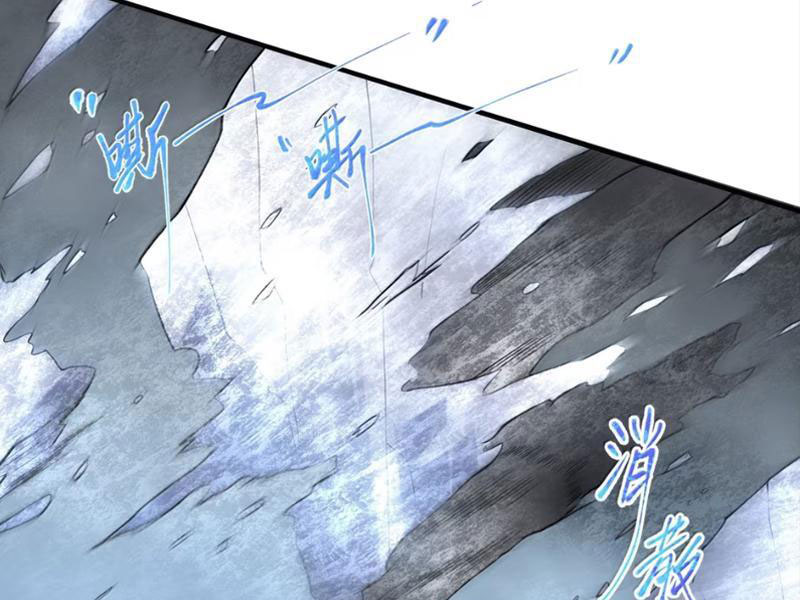 Thuật Sĩ Luyện Kim Tà Ác Không Giải Quyết Được Vật Thí Nghiệm Của Mình Chapter 51 - Trang 2