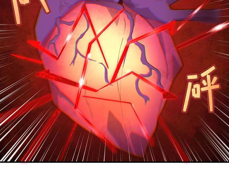 Thuật Sĩ Luyện Kim Tà Ác Không Giải Quyết Được Vật Thí Nghiệm Của Mình Chapter 51 - Trang 2