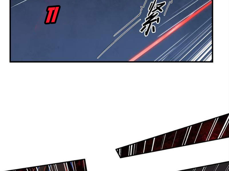 Thuật Sĩ Luyện Kim Tà Ác Không Giải Quyết Được Vật Thí Nghiệm Của Mình Chapter 51 - Trang 2