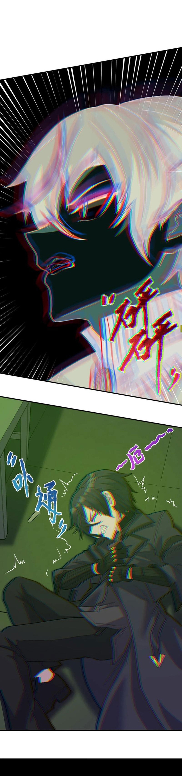 Thuật Sĩ Luyện Kim Tà Ác Không Giải Quyết Được Vật Thí Nghiệm Của Mình Chapter 53 - Trang 2