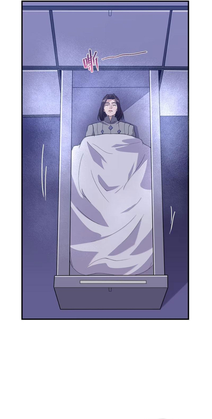 Thuật Sĩ Luyện Kim Tà Ác Không Giải Quyết Được Vật Thí Nghiệm Của Mình Chapter 54 - Trang 2