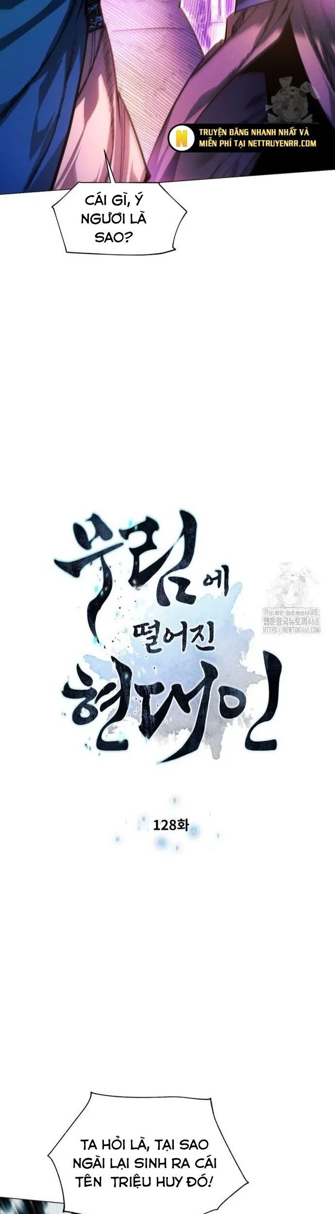 Chuyển Sinh Vào Thế Giới Võ Lâm Chapter 128 - Trang 2