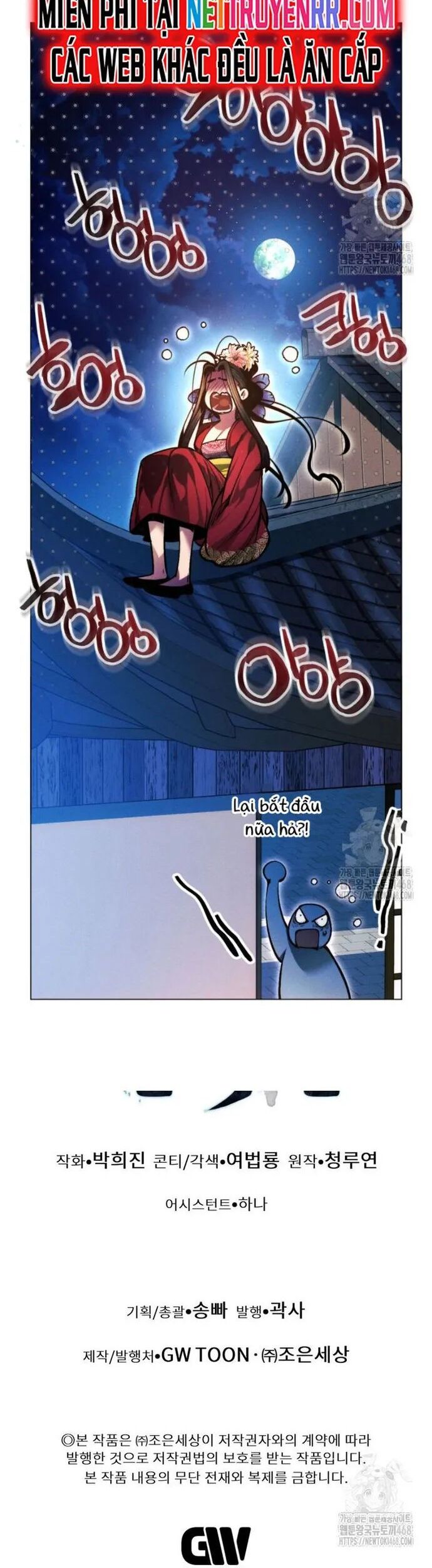 Chuyển Sinh Vào Thế Giới Võ Lâm Chapter 128 - Trang 2