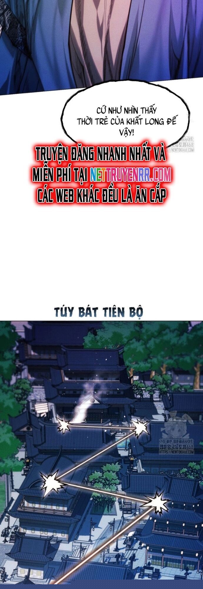 Chuyển Sinh Vào Thế Giới Võ Lâm Chapter 132 - Trang 2