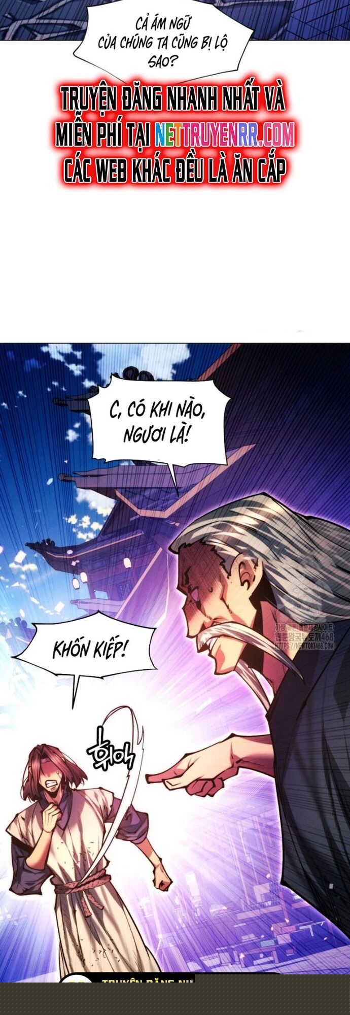 Chuyển Sinh Vào Thế Giới Võ Lâm Chapter 132 - Trang 2