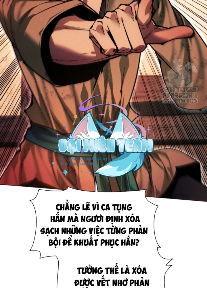 Chuyển Sinh Vào Thế Giới Võ Lâm Chapter 135 - Trang 2