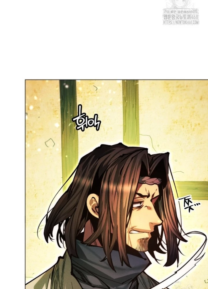 Chuyển Sinh Vào Thế Giới Võ Lâm Chapter 135 - Trang 2