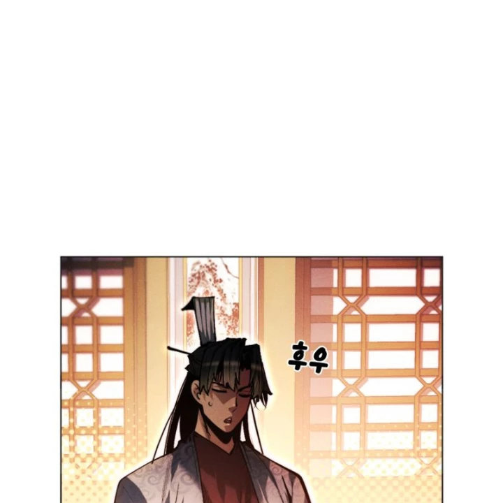 Chuyển Sinh Vào Thế Giới Võ Lâm Chapter 136 - Trang 2