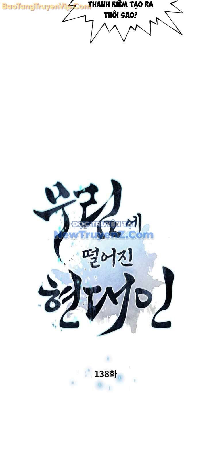 Chuyển Sinh Vào Thế Giới Võ Lâm Chapter 138 - Trang 2
