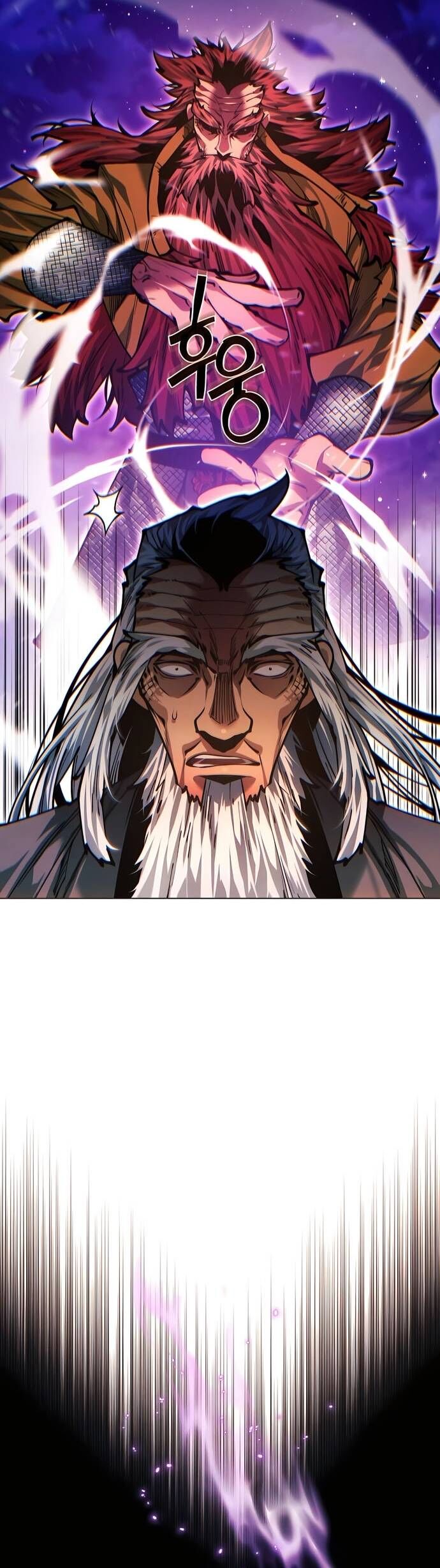 Chuyển Sinh Vào Thế Giới Võ Lâm Chapter 140 - Trang 2