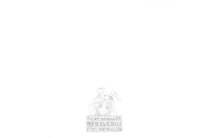 Chuyển Sinh Vào Thế Giới Võ Lâm Chapter 141 - Trang 2