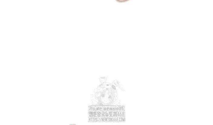 Chuyển Sinh Vào Thế Giới Võ Lâm Chapter 141 - Trang 2