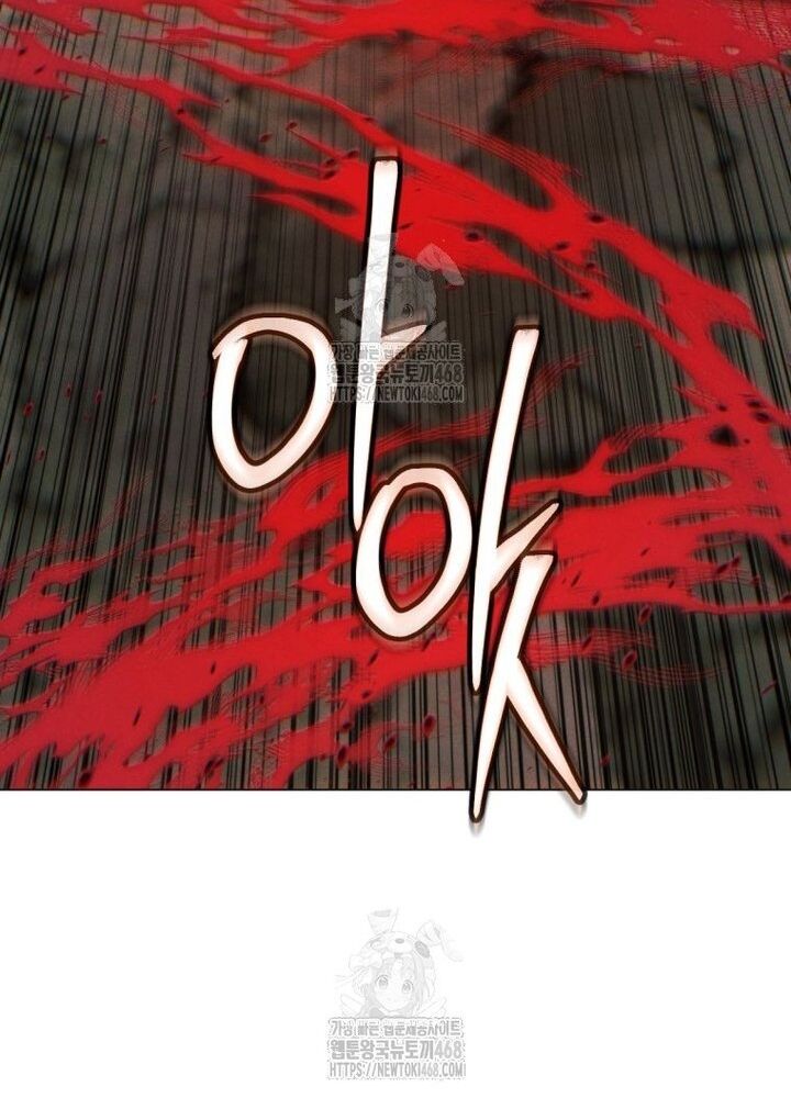 Chuyển Sinh Vào Thế Giới Võ Lâm Chapter 141 - Trang 2