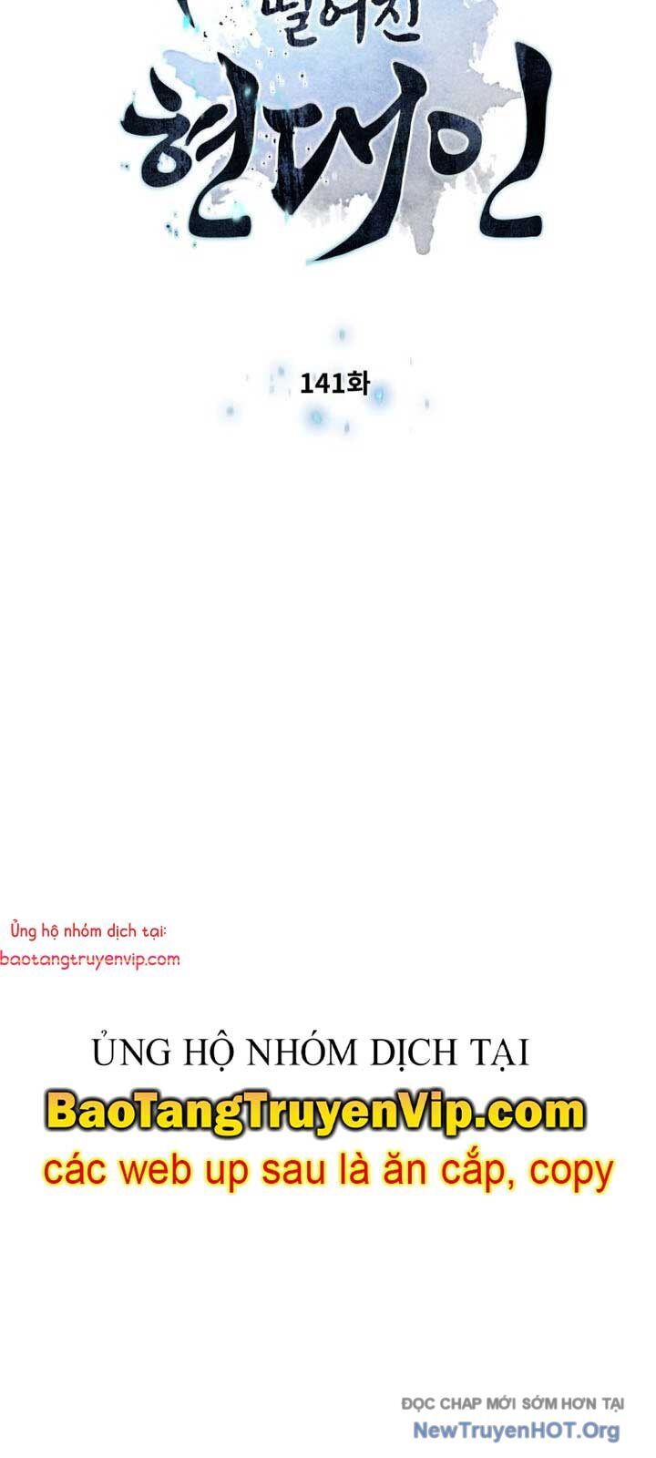 Chuyển Sinh Vào Thế Giới Võ Lâm Chapter 141.2 - Trang 2