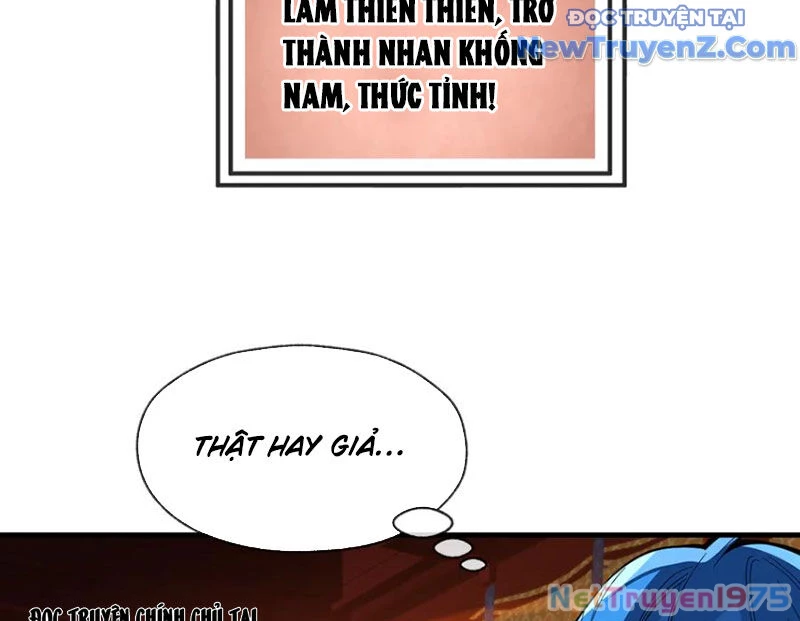 Đại Ái Ma Tôn, Nữ Đồ Đệ Đều Muốn Giết Ta Chapter 67 - Trang 2