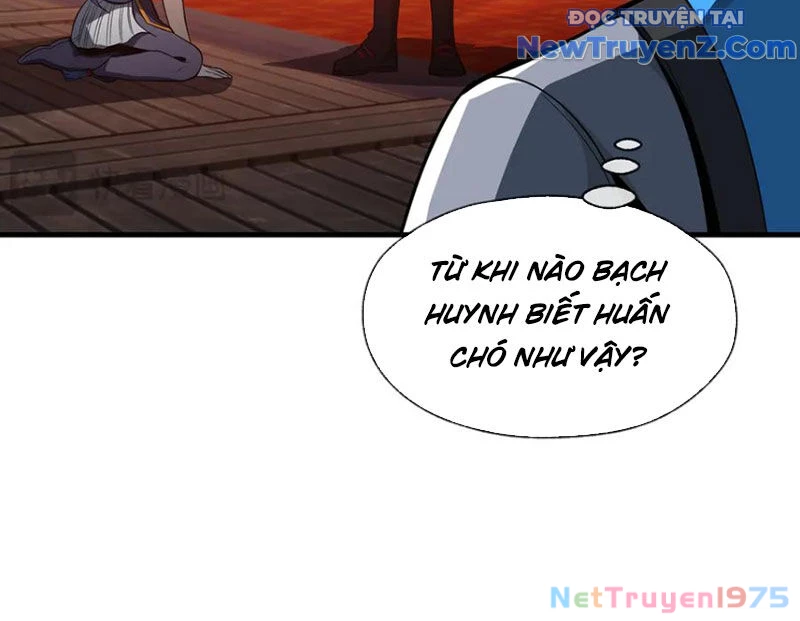 Đại Ái Ma Tôn, Nữ Đồ Đệ Đều Muốn Giết Ta Chapter 67 - Trang 2