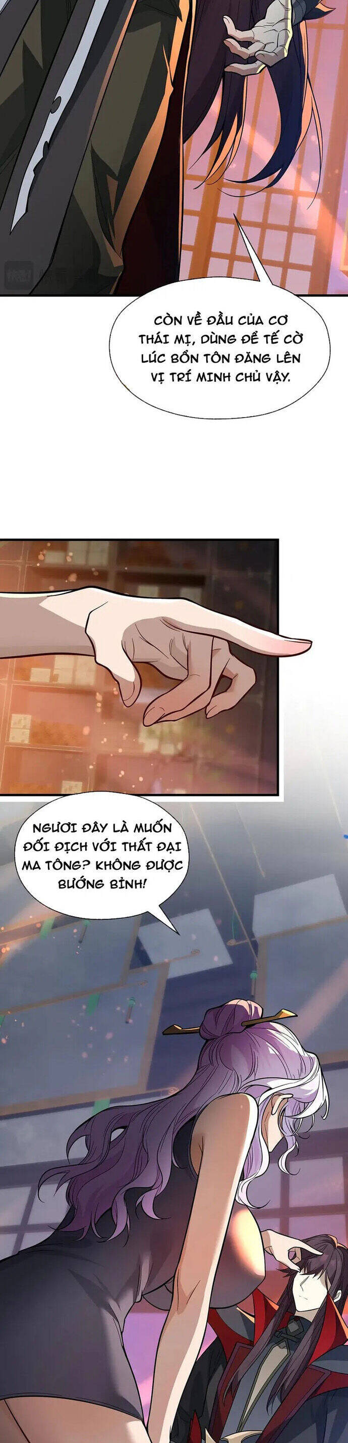 Đại Ái Ma Tôn, Nữ Đồ Đệ Đều Muốn Giết Ta Chapter 73 - Trang 2