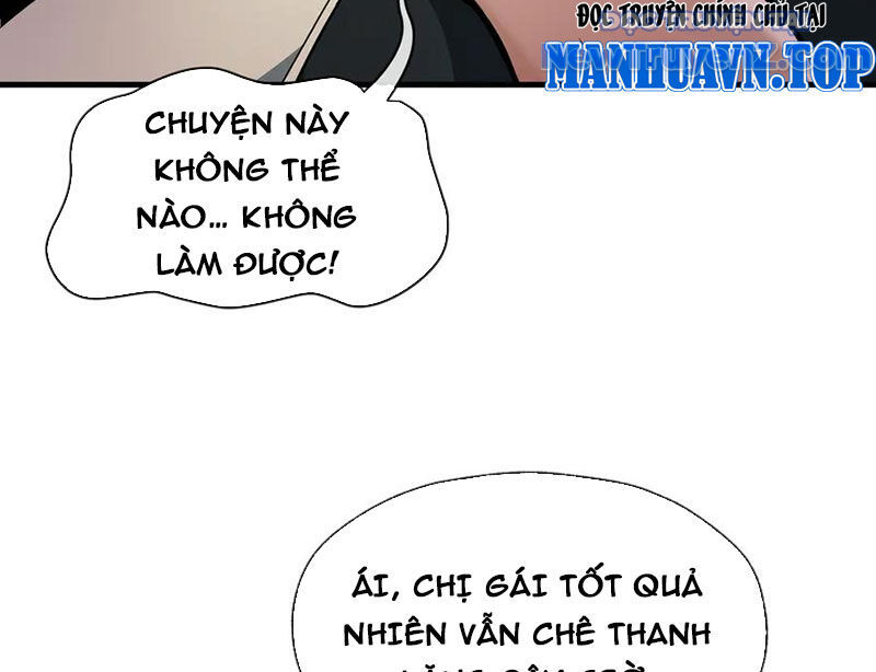 Đại Ái Ma Tôn, Nữ Đồ Đệ Đều Muốn Giết Ta Chapter 75 - Trang 2