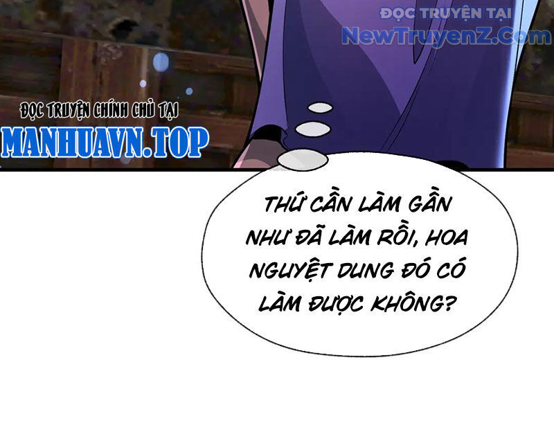 Đại Ái Ma Tôn, Nữ Đồ Đệ Đều Muốn Giết Ta Chapter 75 - Trang 2