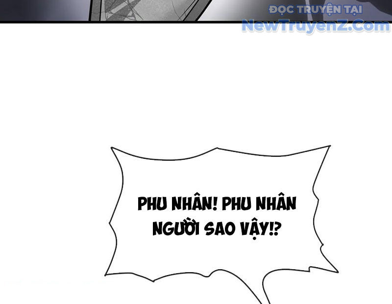 Đại Ái Ma Tôn, Nữ Đồ Đệ Đều Muốn Giết Ta Chapter 75 - Trang 2