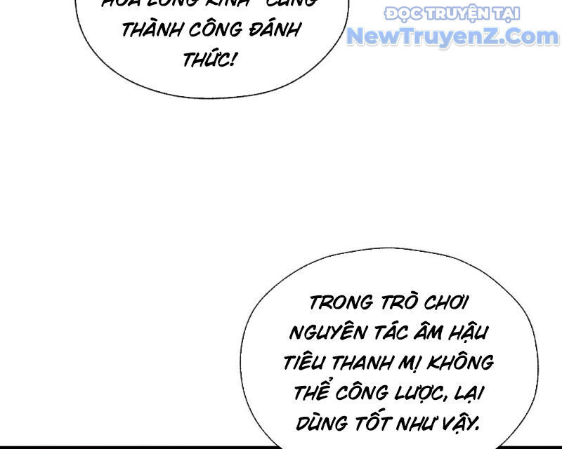 Đại Ái Ma Tôn, Nữ Đồ Đệ Đều Muốn Giết Ta Chapter 75 - Trang 2