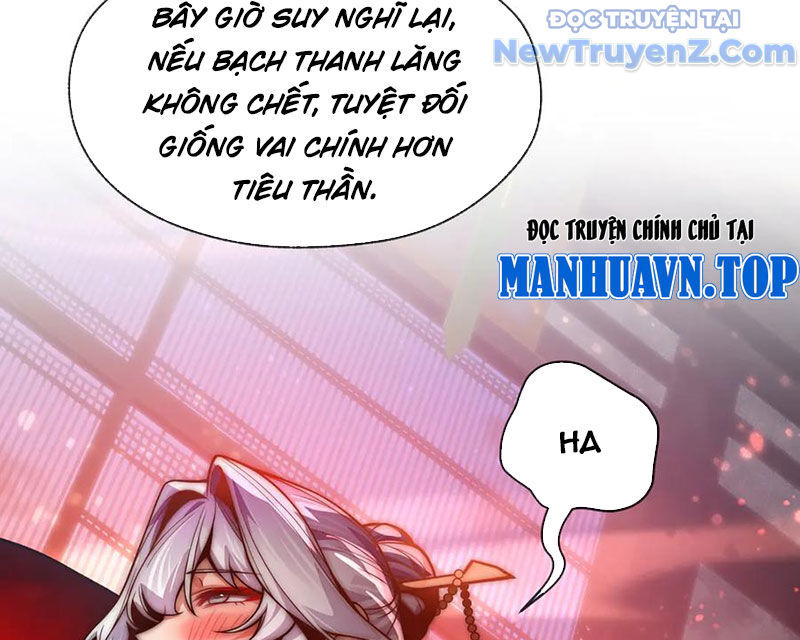 Đại Ái Ma Tôn, Nữ Đồ Đệ Đều Muốn Giết Ta Chapter 75 - Trang 2