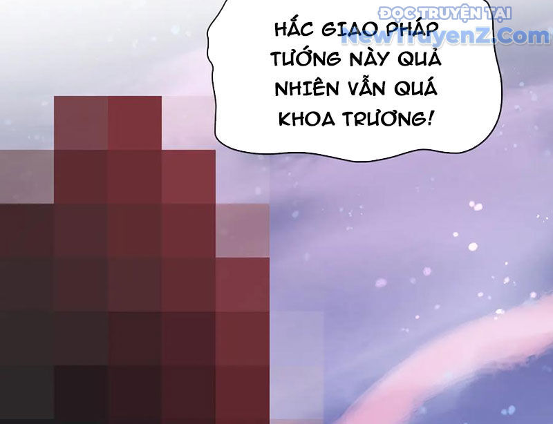 Đại Ái Ma Tôn, Nữ Đồ Đệ Đều Muốn Giết Ta Chapter 75 - Trang 2