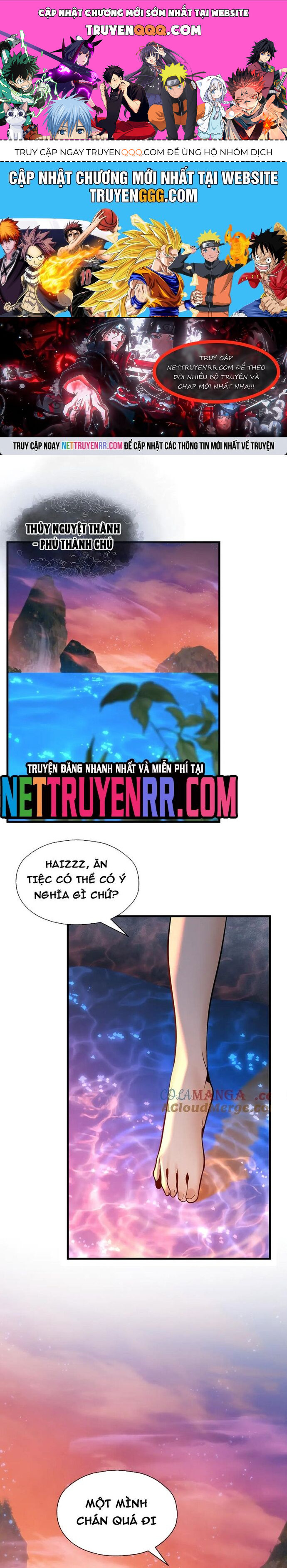 Đại Ái Ma Tôn, Nữ Đồ Đệ Đều Muốn Giết Ta Chapter 79 - Trang 2
