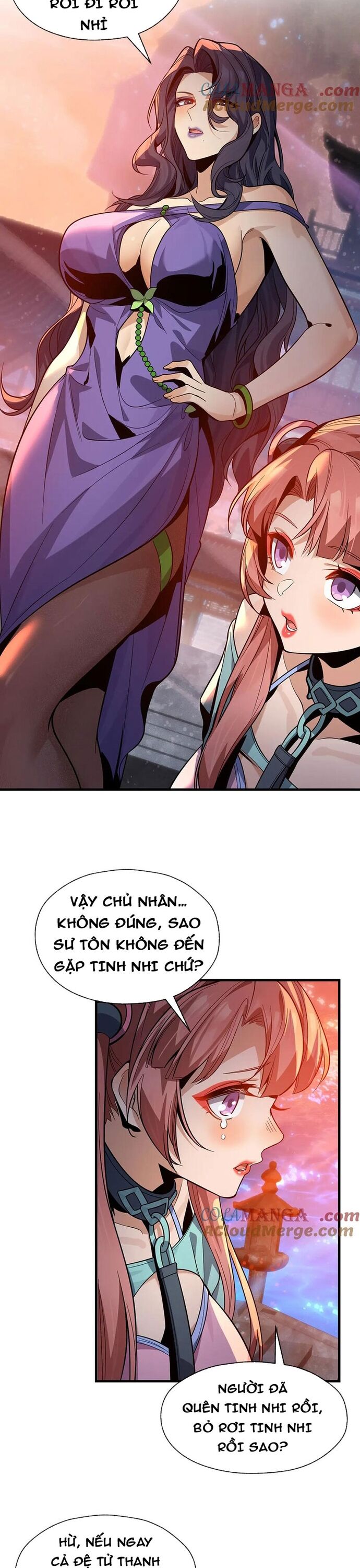 Đại Ái Ma Tôn, Nữ Đồ Đệ Đều Muốn Giết Ta Chapter 79 - Trang 2