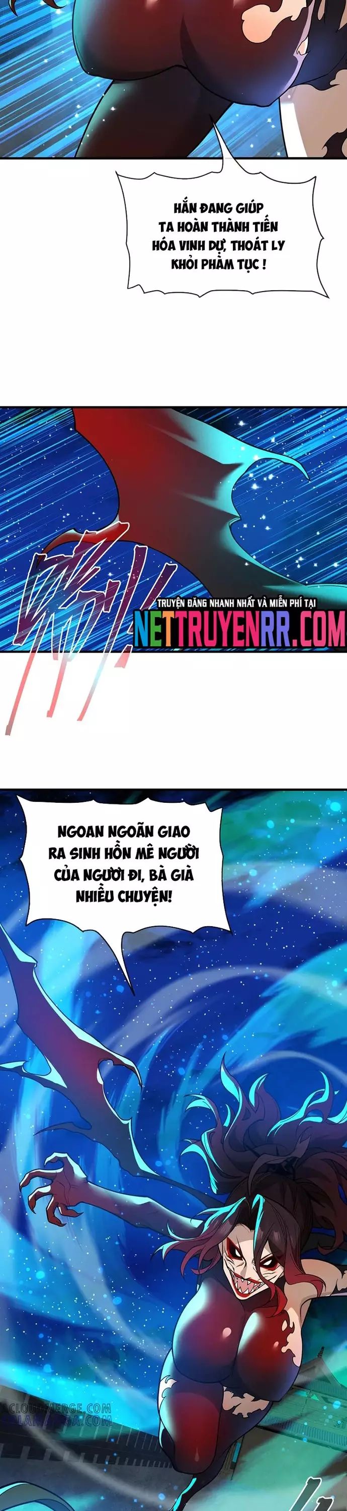 Đại Ái Ma Tôn, Nữ Đồ Đệ Đều Muốn Giết Ta Chapter 80 - Trang 2