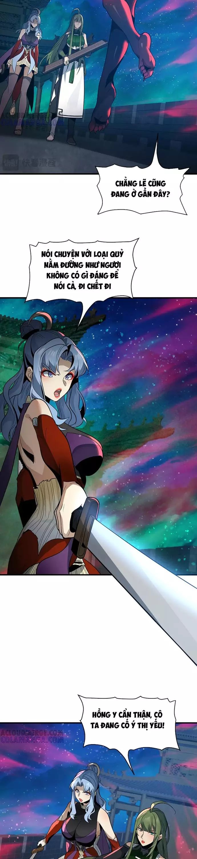 Đại Ái Ma Tôn, Nữ Đồ Đệ Đều Muốn Giết Ta Chapter 80 - Trang 2