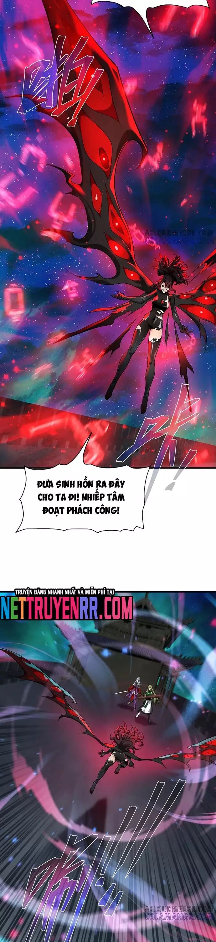 Đại Ái Ma Tôn, Nữ Đồ Đệ Đều Muốn Giết Ta Chapter 80 - Trang 2