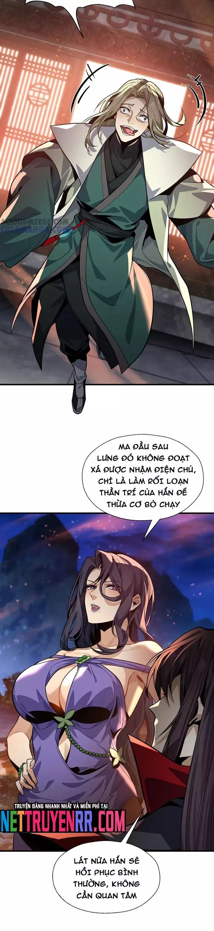 Đại Ái Ma Tôn, Nữ Đồ Đệ Đều Muốn Giết Ta Chapter 80 - Trang 2