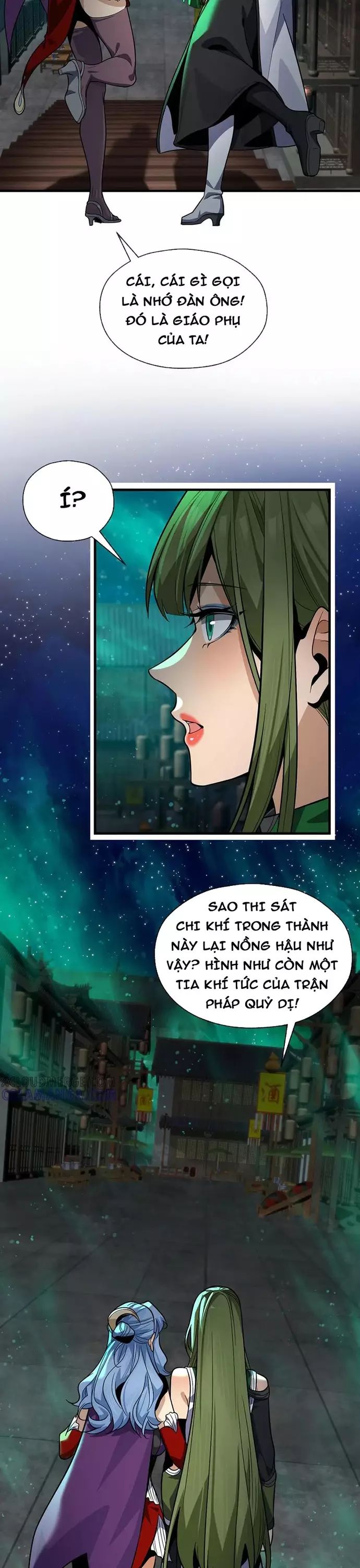 Đại Ái Ma Tôn, Nữ Đồ Đệ Đều Muốn Giết Ta Chapter 80 - Trang 2