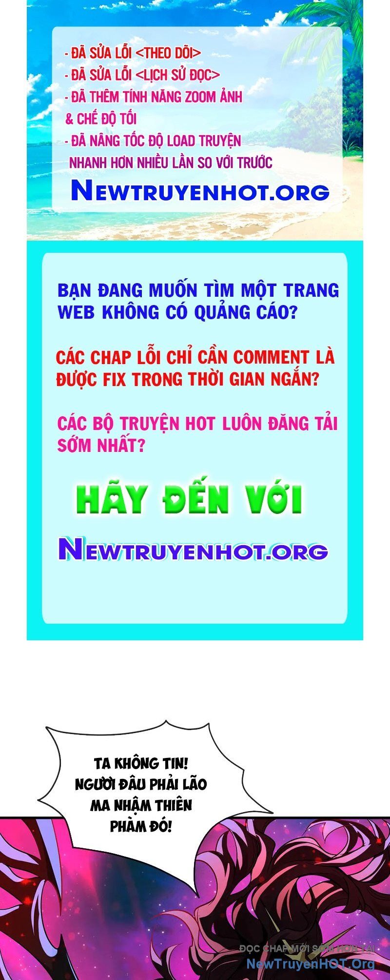 Đại Ái Ma Tôn, Nữ Đồ Đệ Đều Muốn Giết Ta Chapter 81 - Trang 2