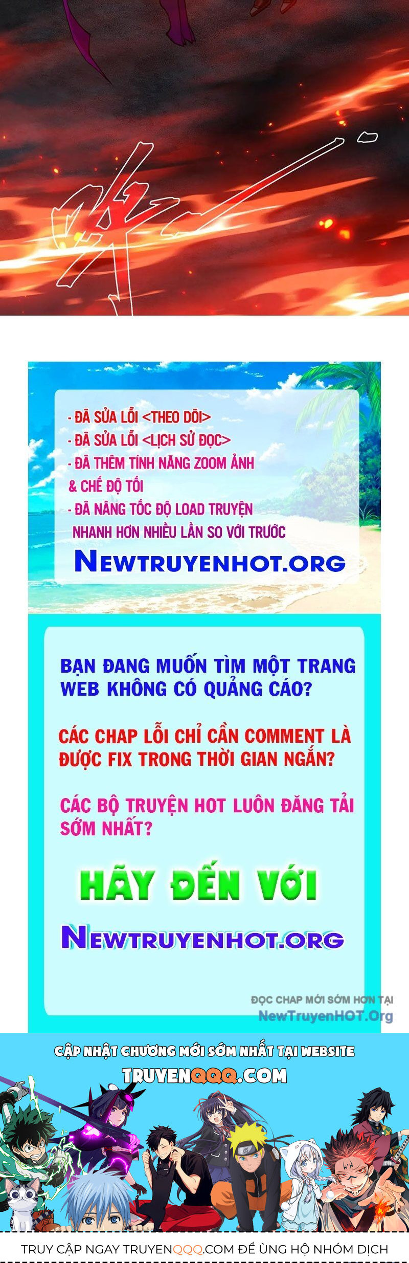 Đại Ái Ma Tôn, Nữ Đồ Đệ Đều Muốn Giết Ta Chapter 81 - Trang 2
