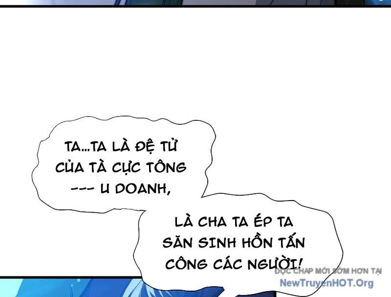 Đại Ái Ma Tôn, Nữ Đồ Đệ Đều Muốn Giết Ta Chapter 81 - Trang 2