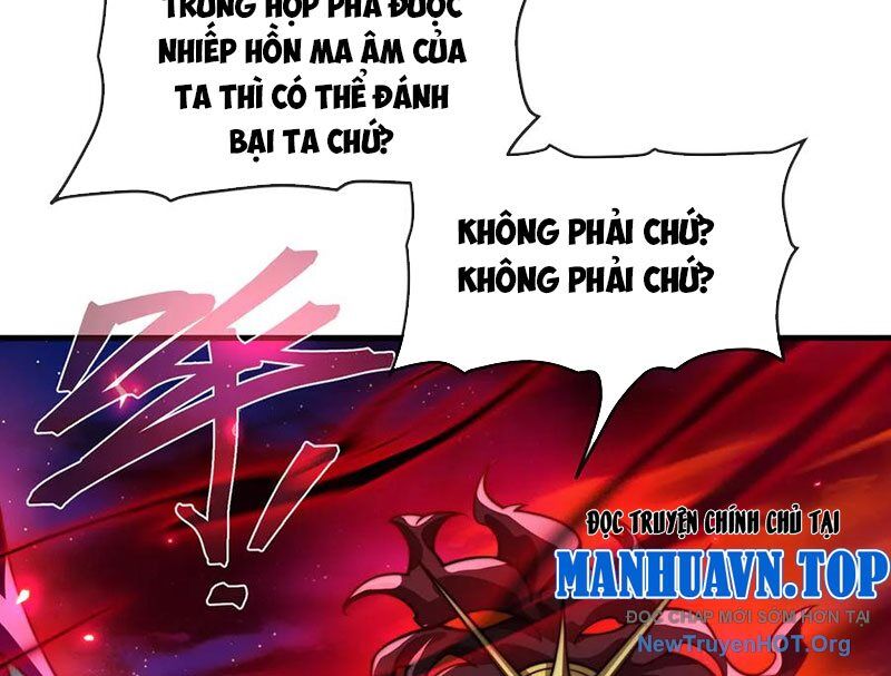 Đại Ái Ma Tôn, Nữ Đồ Đệ Đều Muốn Giết Ta Chapter 81 - Trang 2