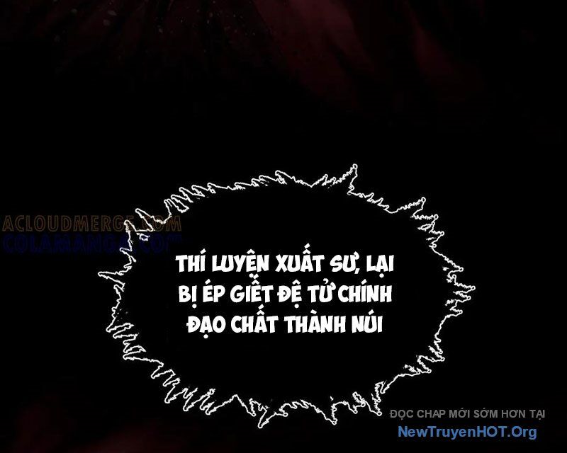 Đại Ái Ma Tôn, Nữ Đồ Đệ Đều Muốn Giết Ta Chapter 82 - Trang 2