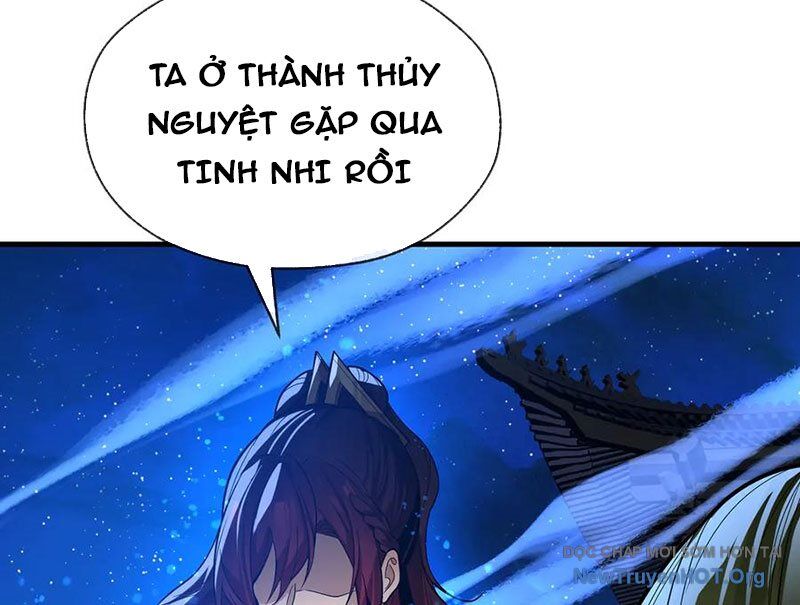 Đại Ái Ma Tôn, Nữ Đồ Đệ Đều Muốn Giết Ta Chapter 82 - Trang 2