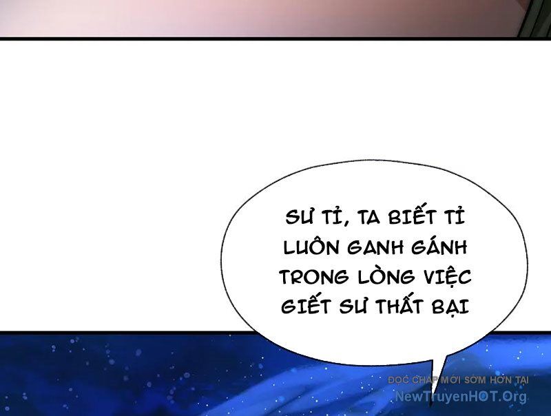 Đại Ái Ma Tôn, Nữ Đồ Đệ Đều Muốn Giết Ta Chapter 82 - Trang 2