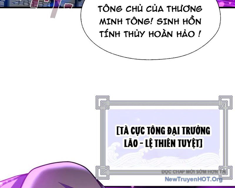 Đại Ái Ma Tôn, Nữ Đồ Đệ Đều Muốn Giết Ta Chapter 82 - Trang 2