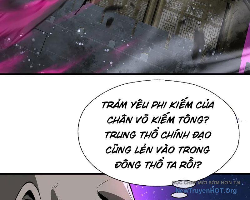 Đại Ái Ma Tôn, Nữ Đồ Đệ Đều Muốn Giết Ta Chapter 82 - Trang 2
