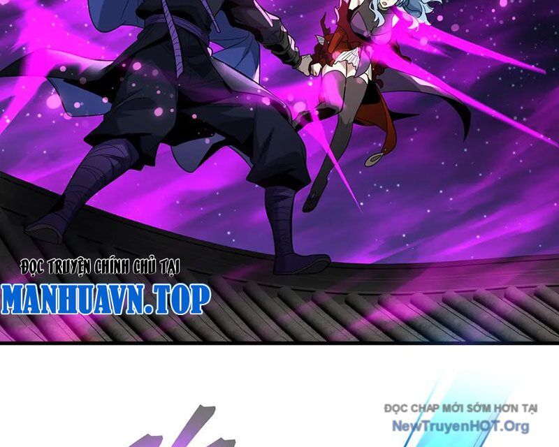 Đại Ái Ma Tôn, Nữ Đồ Đệ Đều Muốn Giết Ta Chapter 82 - Trang 2